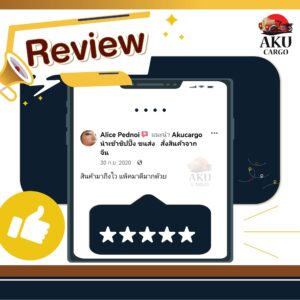 LINE_ALBUM_Pictures_221028_3