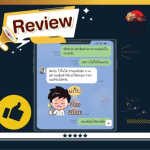 LINE_ALBUM_Pictures_221028_5